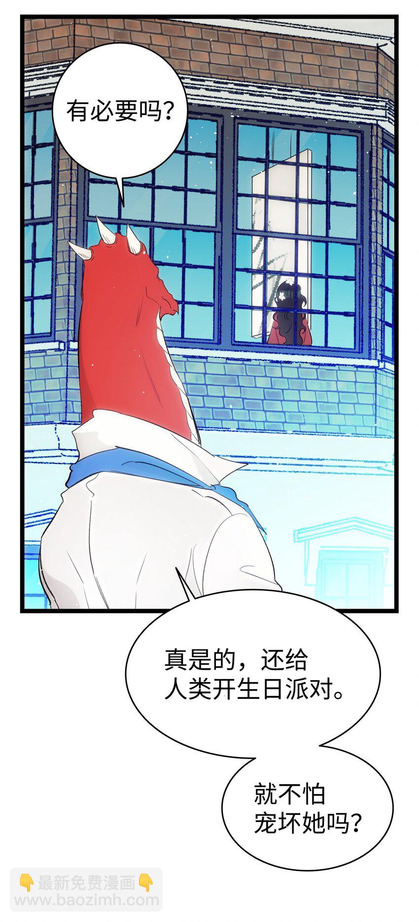 177 永生咒(1/2)-第177话