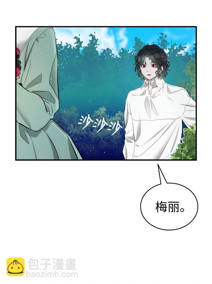 179 王子殿下(1/2)-第179话
