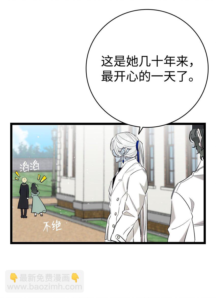 179 王子殿下(1/2)-第179话