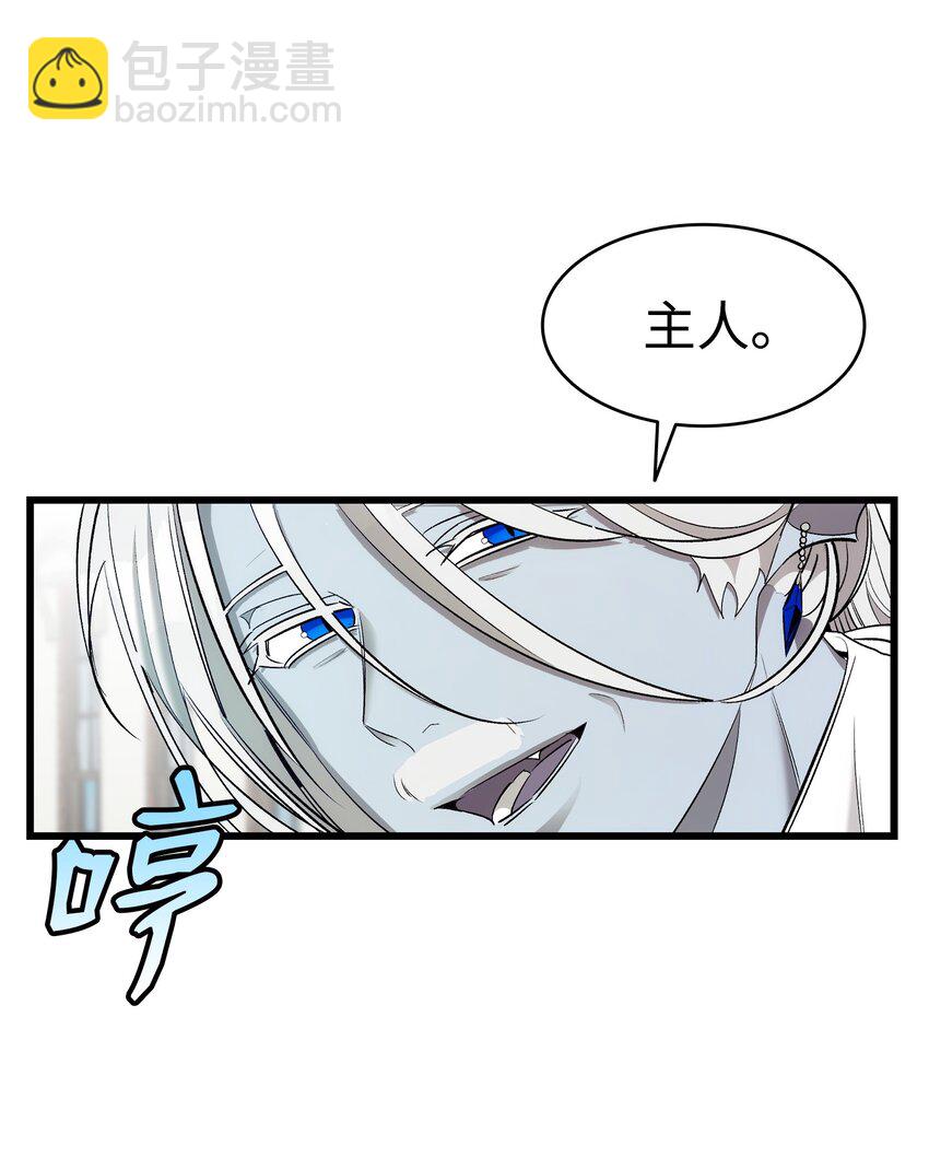 179 王子殿下(1/2)-第179话