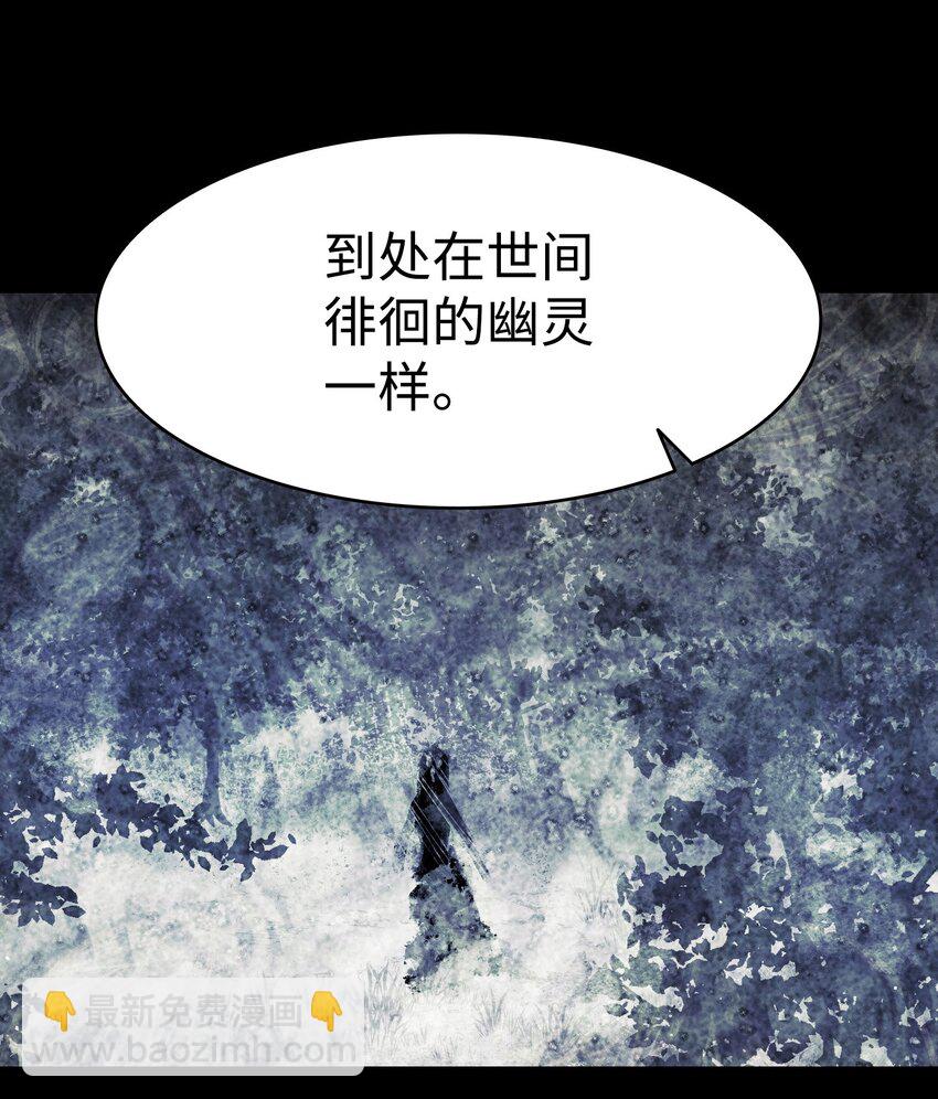 179 王子殿下(1/2)-第179话