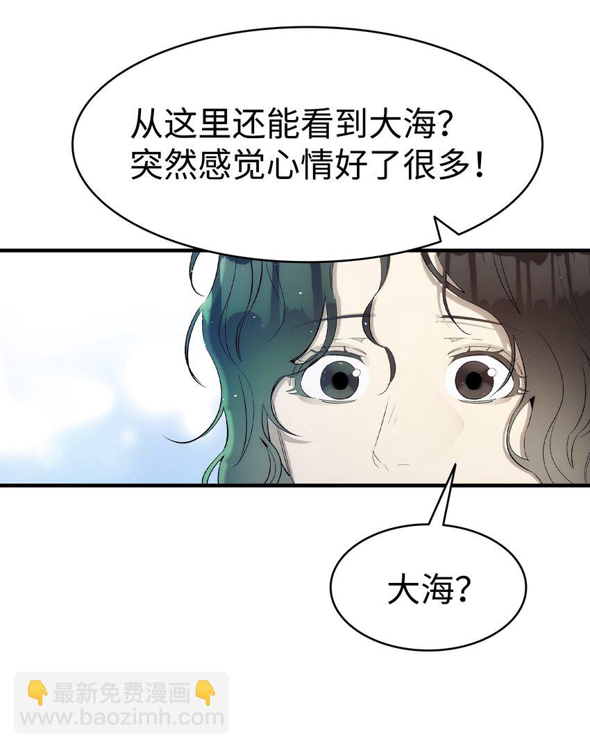 179 王子殿下(1/2)-第179话
