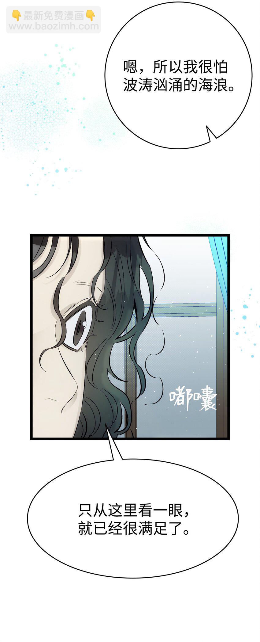 179 王子殿下(1/2)-第179话