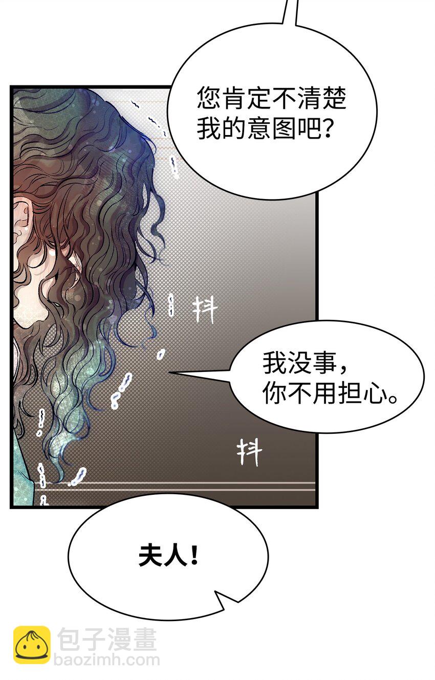 181 王子的哀歌(1/2)-第181话