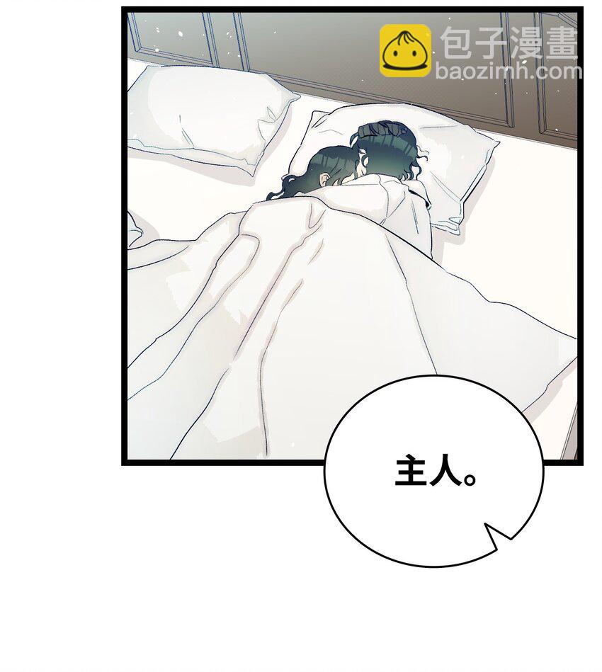 181 王子的哀歌(1/2)-第181话