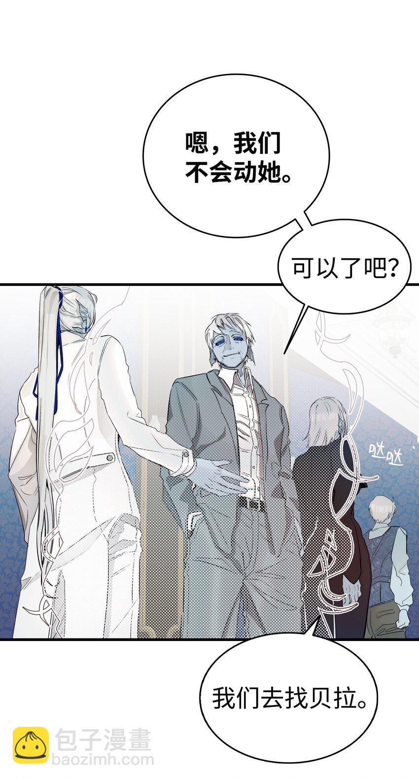 181 王子的哀歌(1/2)-第181话