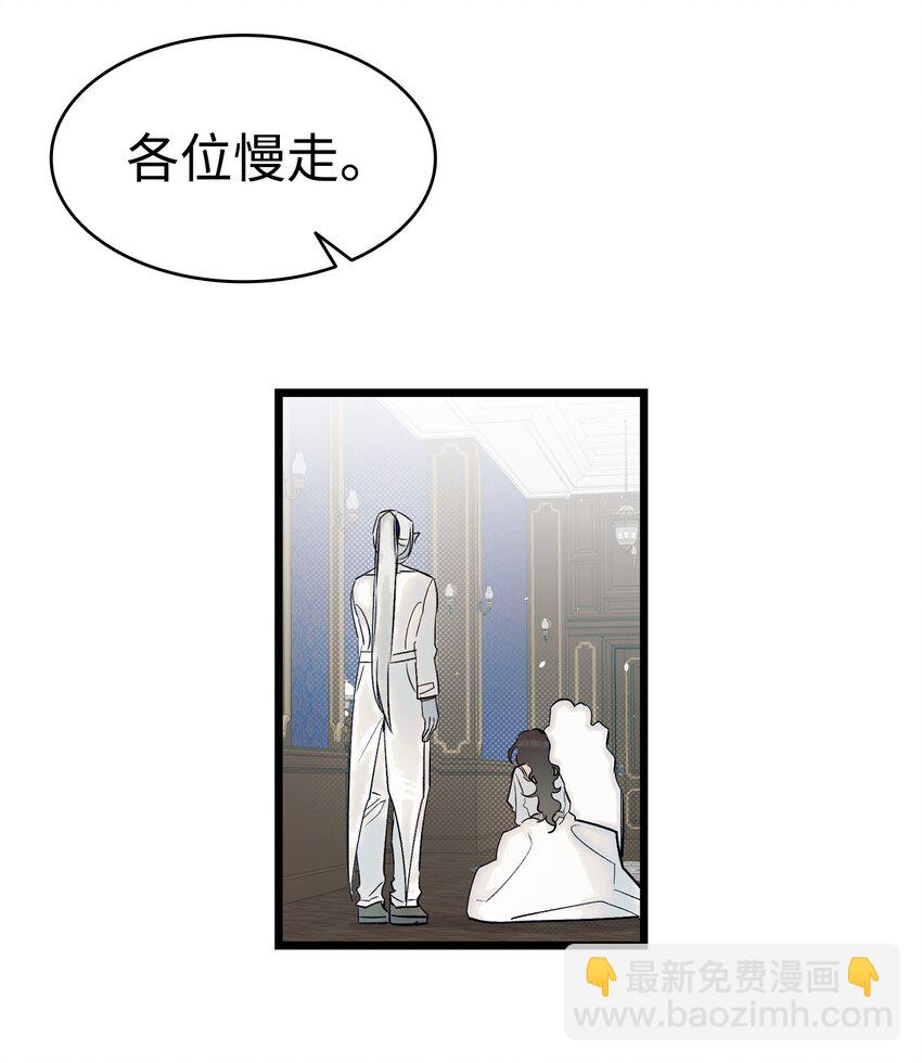 181 王子的哀歌(1/2)-第181话