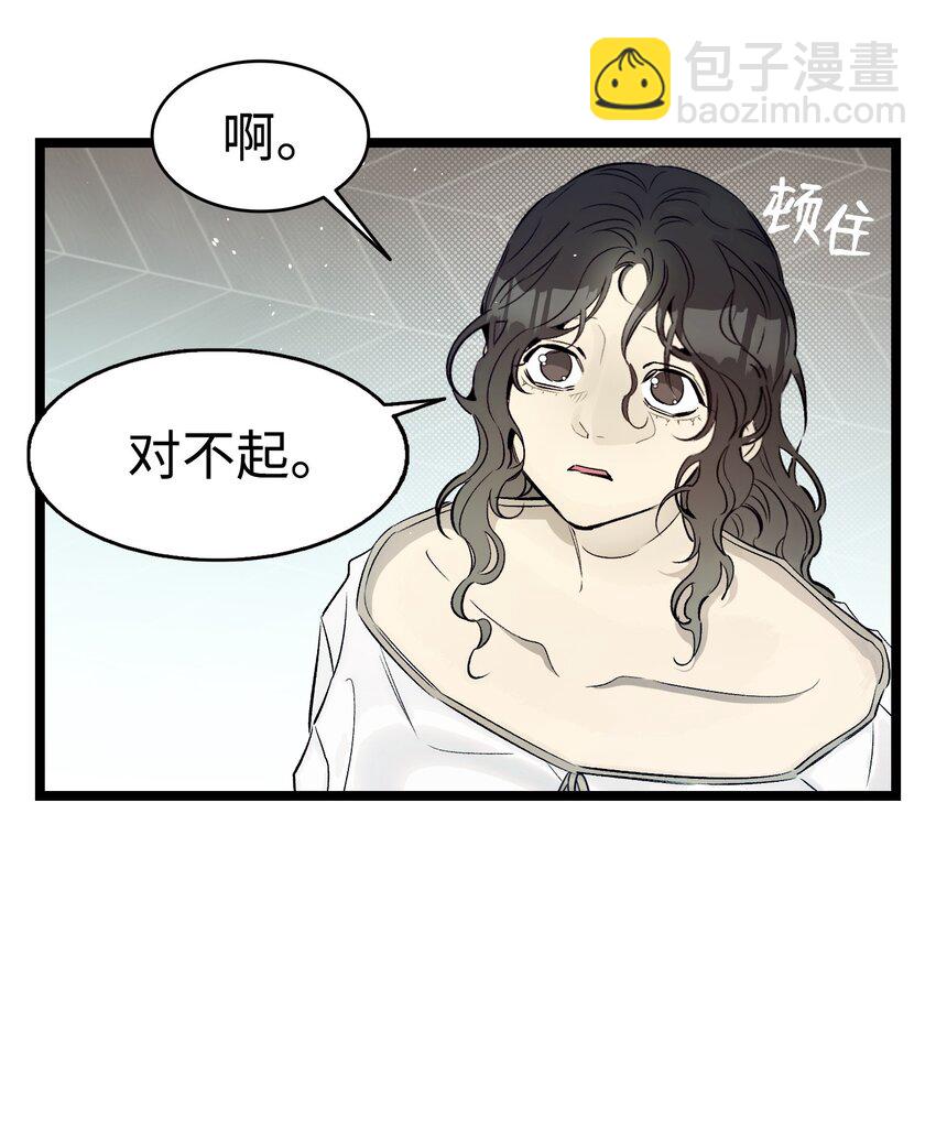 181 王子的哀歌(1/2)-第181话