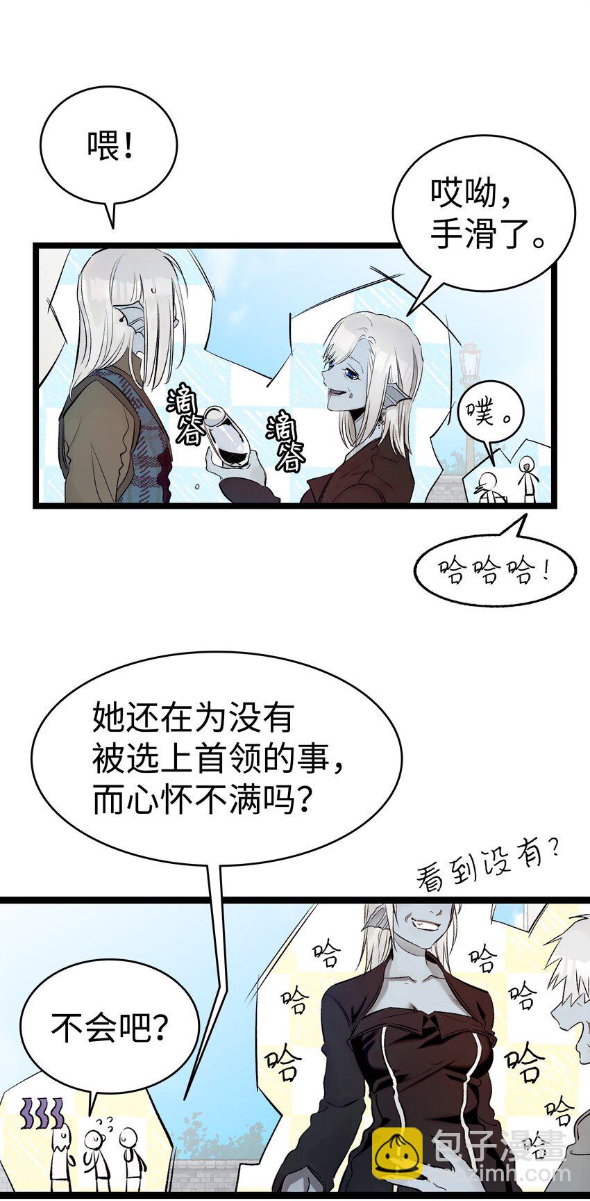 181 王子的哀歌(1/2)-第181话