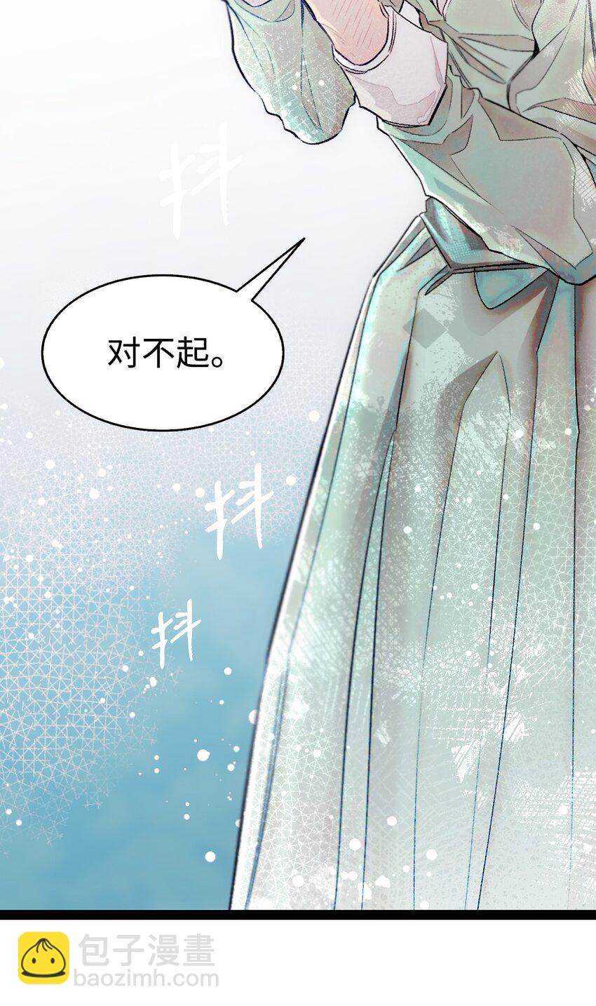 181 王子的哀歌(1/2)-第181话