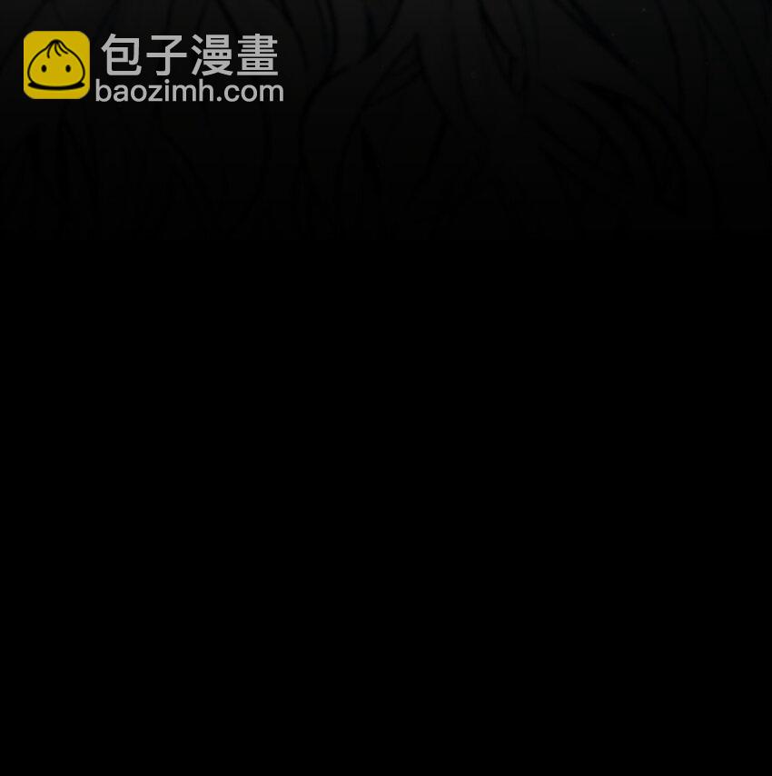 183 不认识的魔物(1/2)-第183话