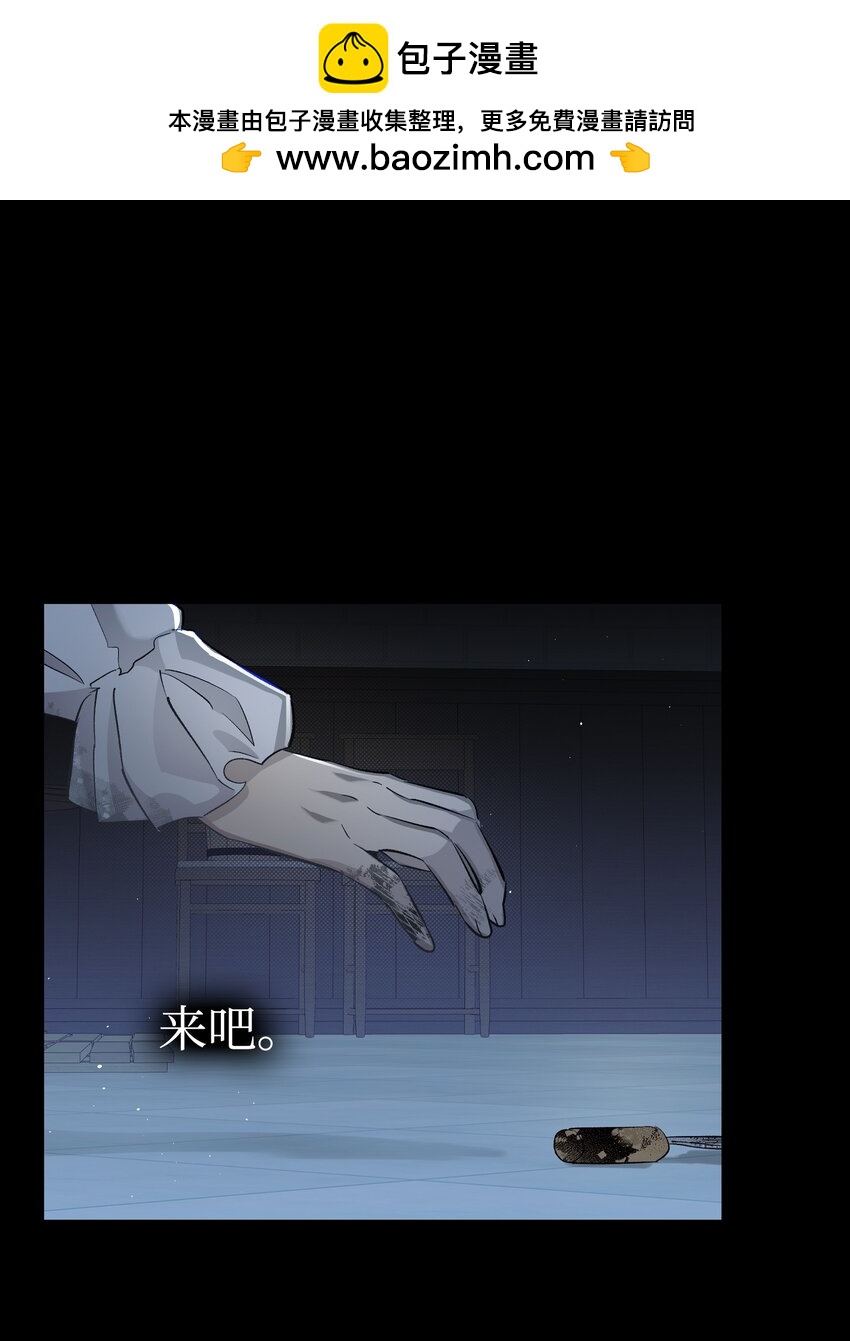 185 复活诅咒(1/2)-第185话