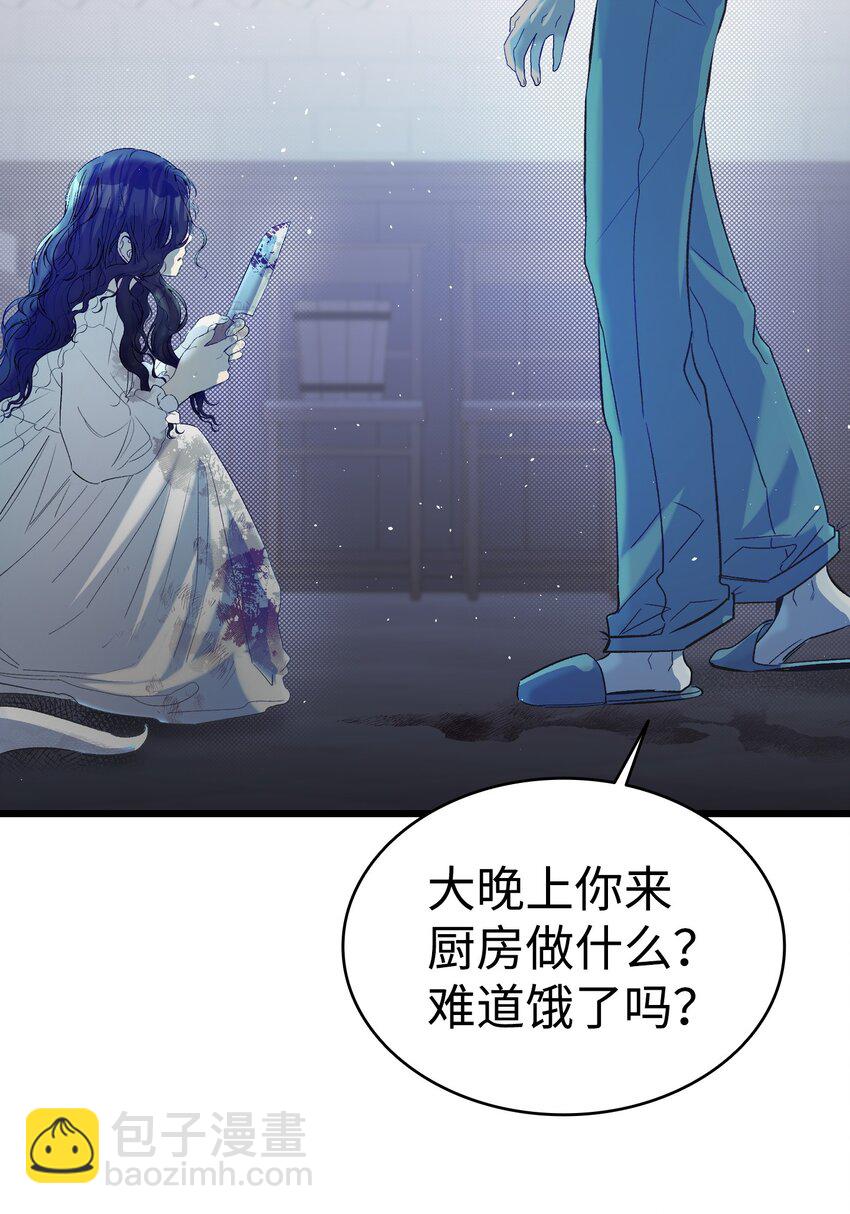 185 复活诅咒(1/2)-第185话
