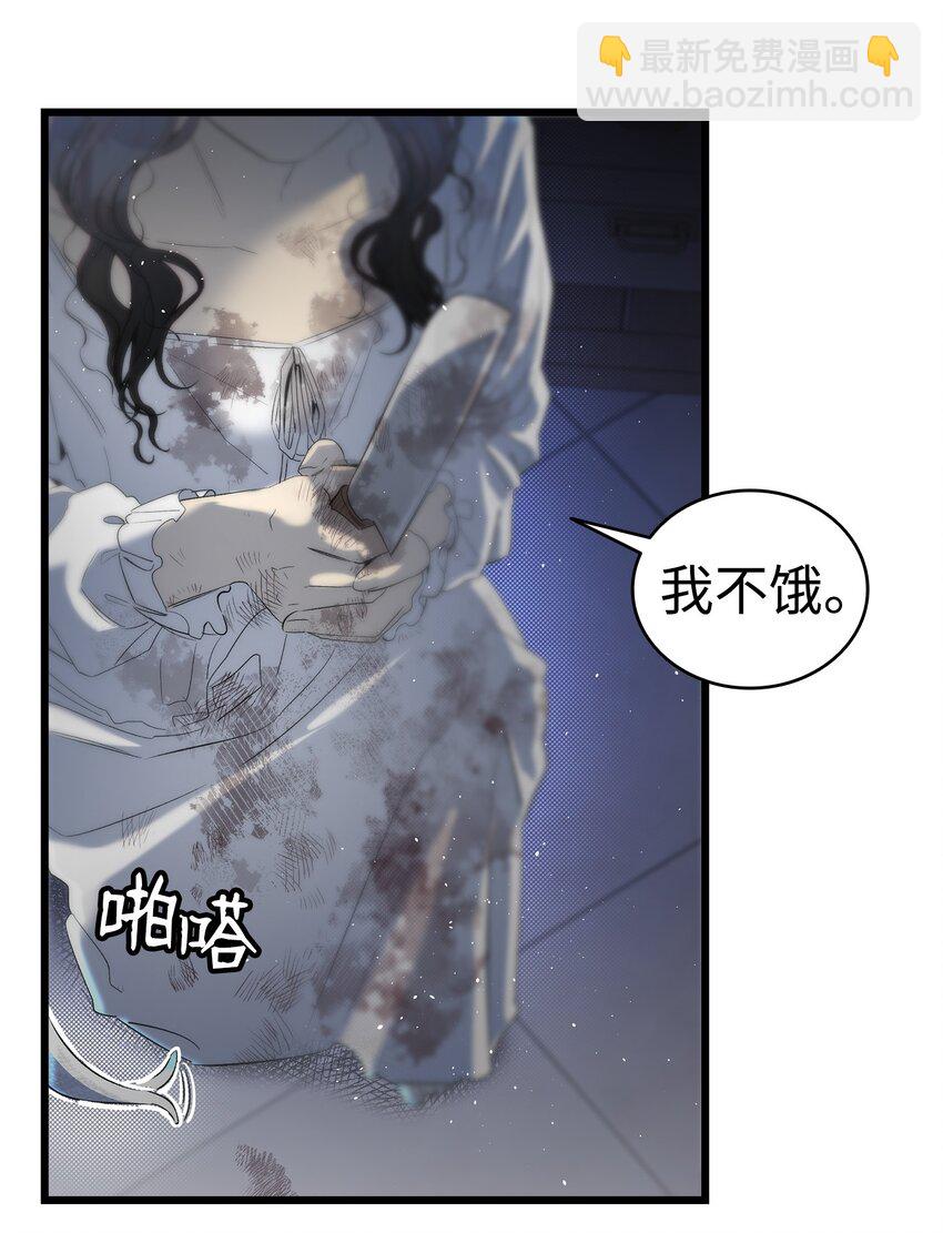 185 复活诅咒(1/2)-第185话