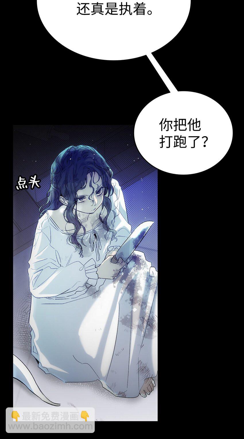 185 复活诅咒(1/2)-第185话