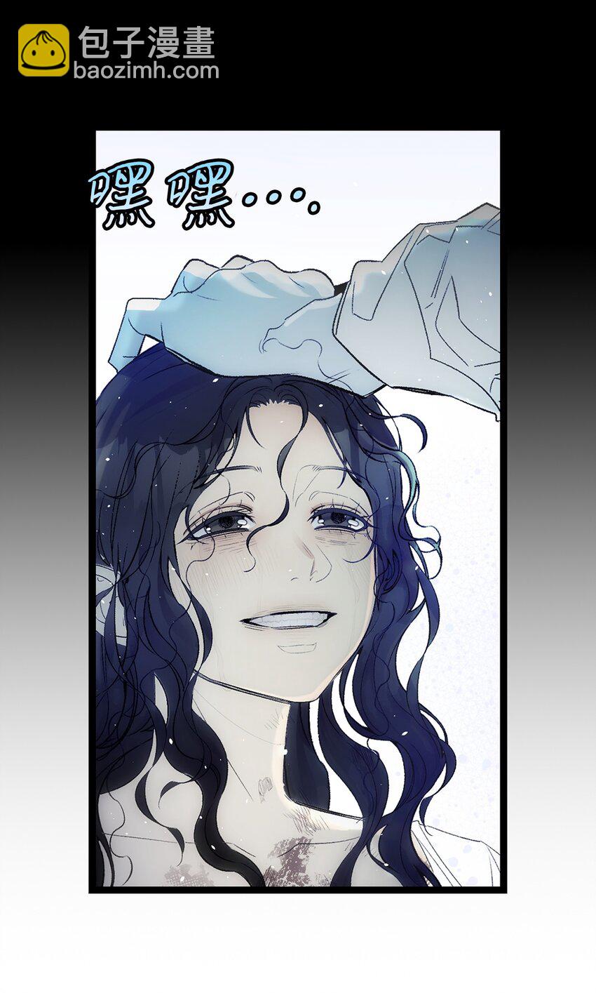 185 复活诅咒(1/2)-第185话