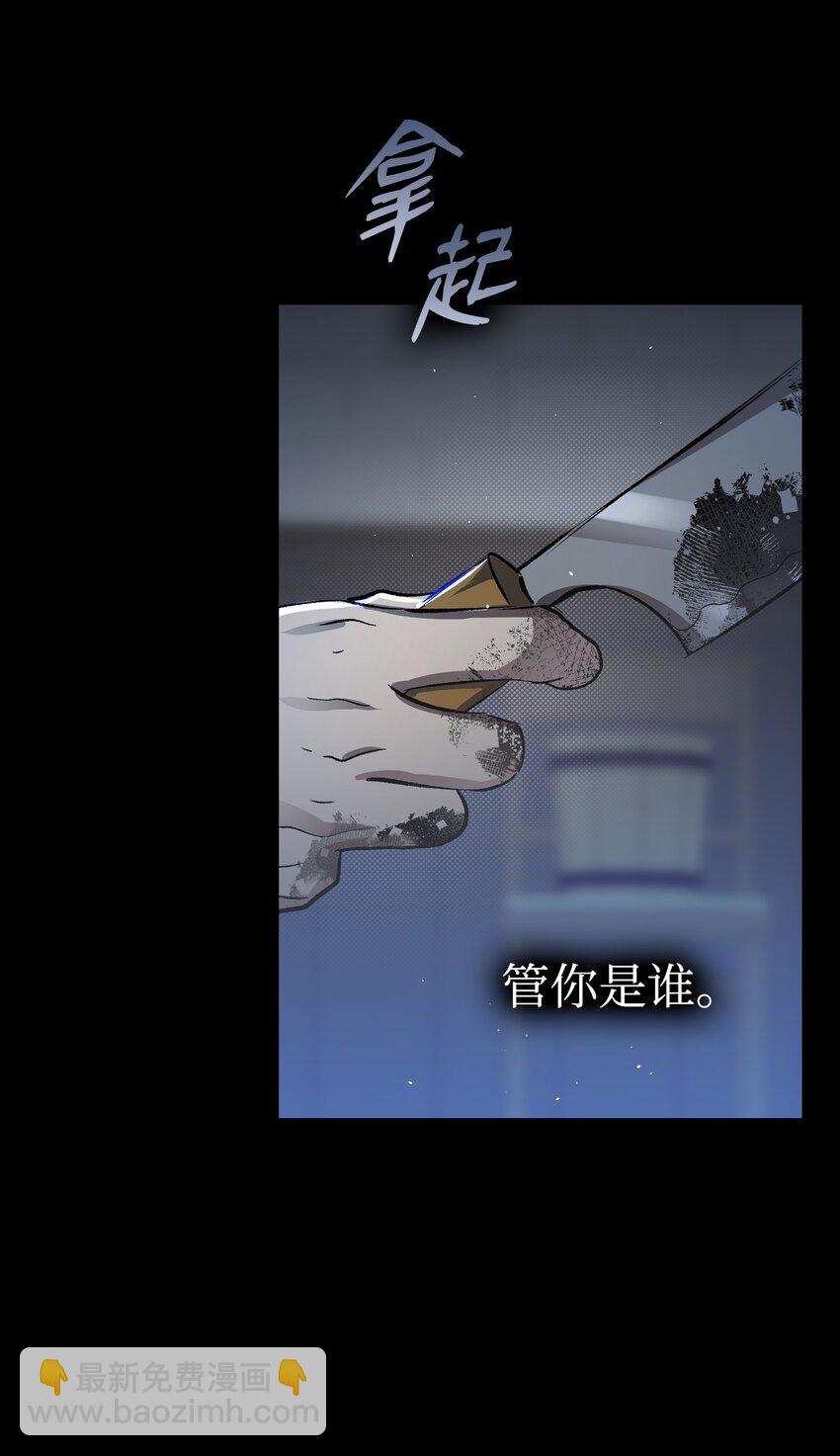 185 复活诅咒(1/2)-第185话