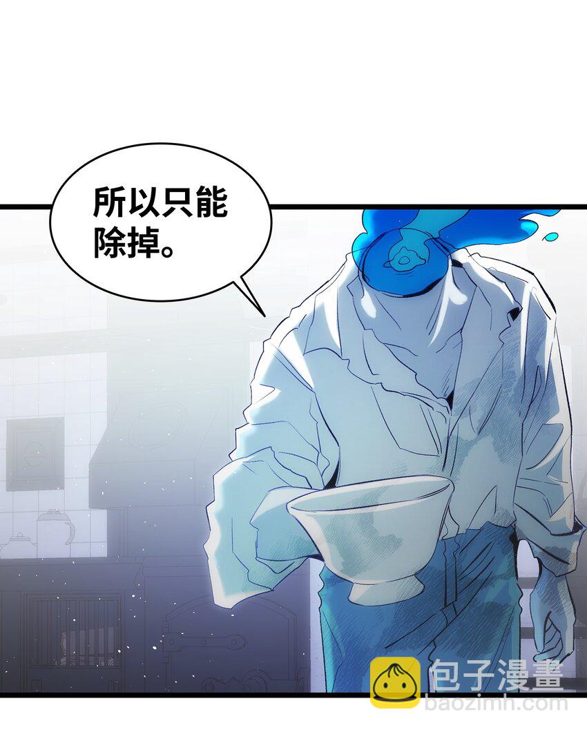 185 复活诅咒(1/2)-第185话