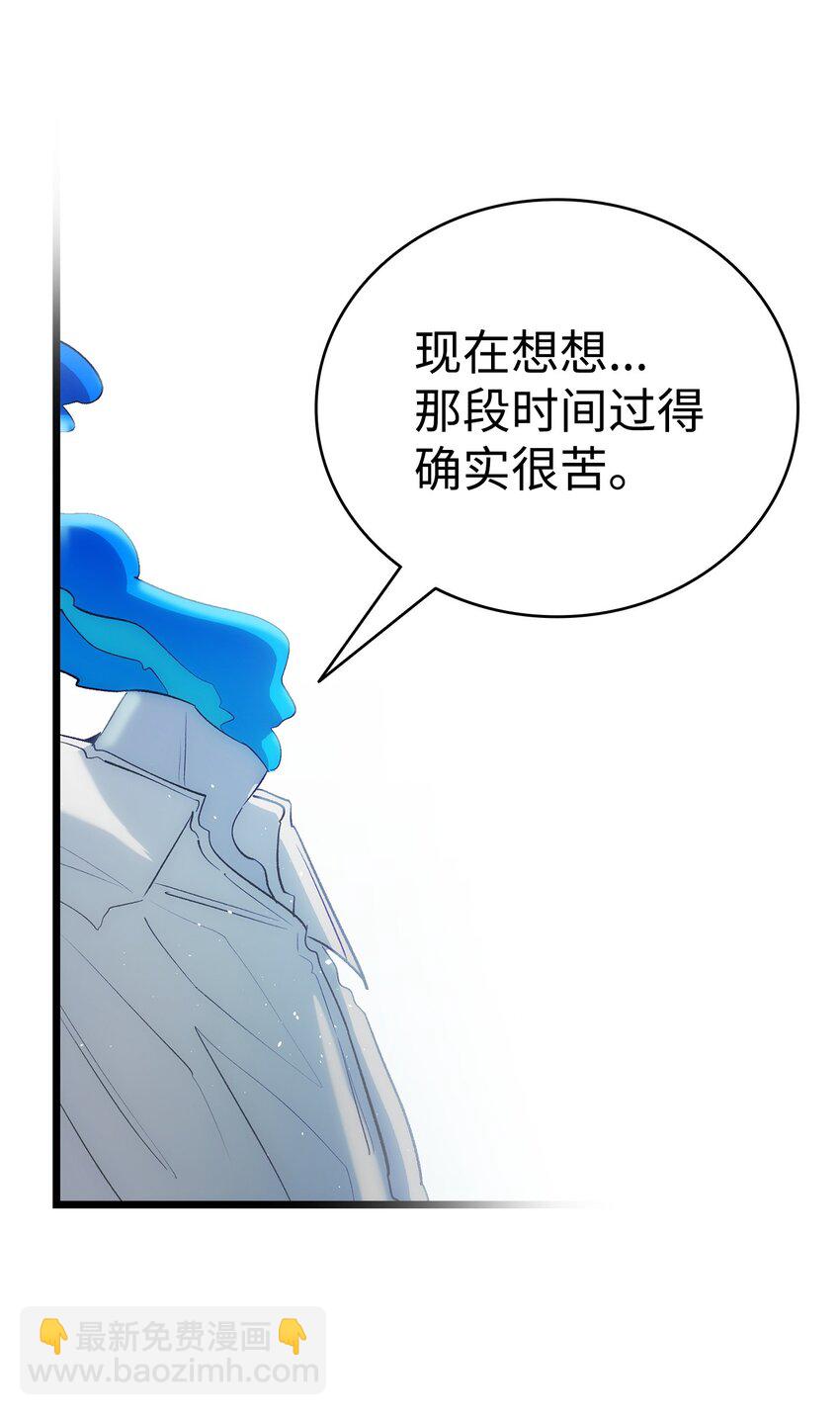 185 复活诅咒(1/2)-第185话