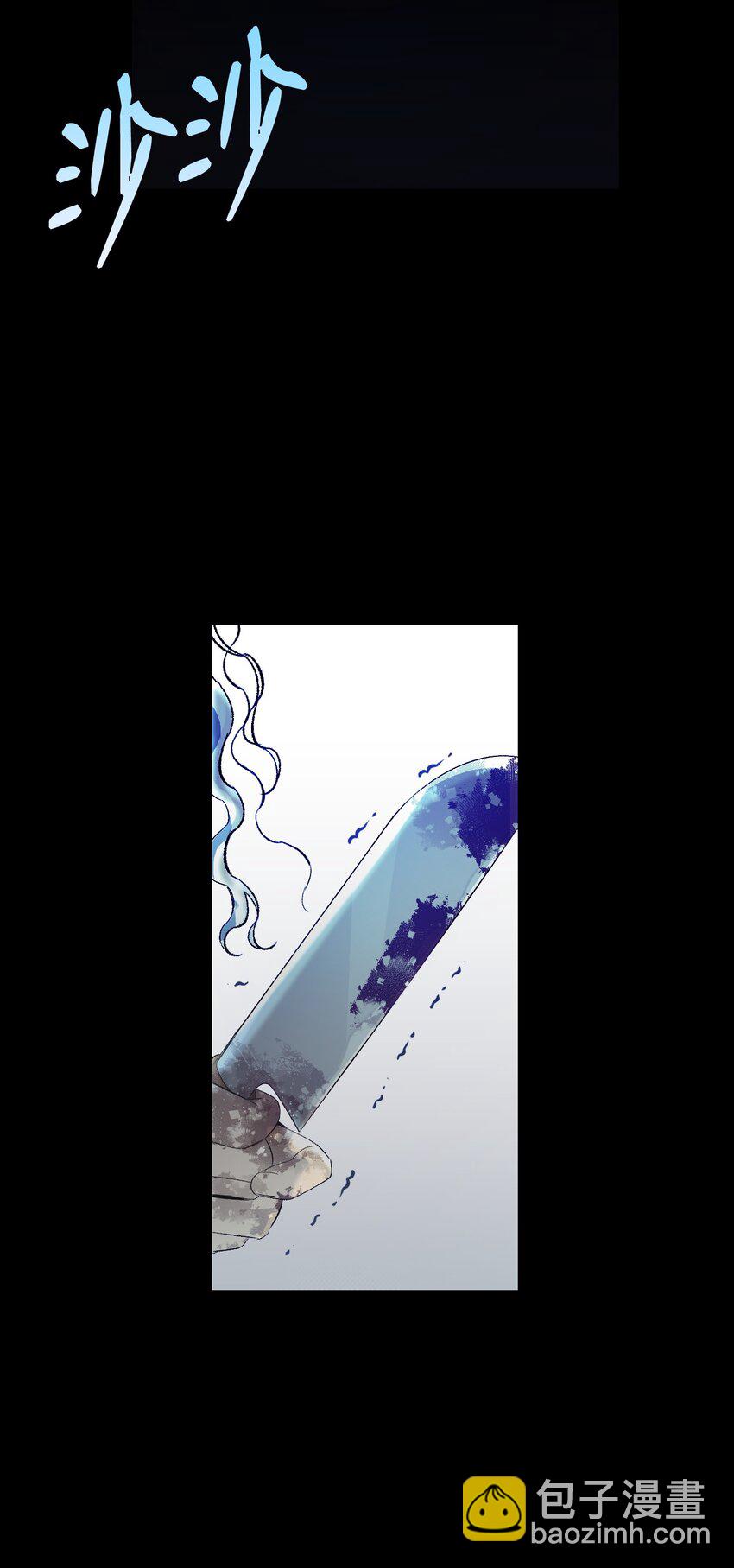 185 复活诅咒(1/2)-第185话