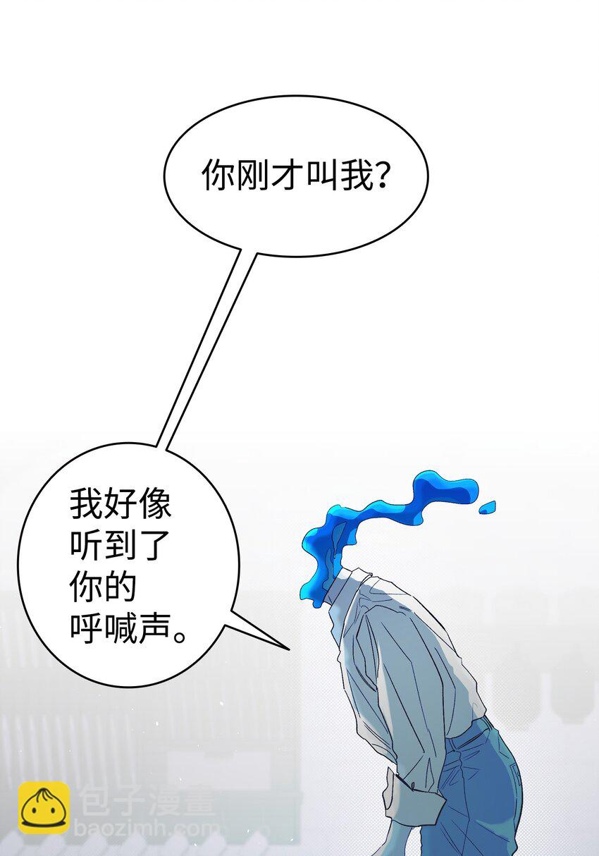 185 复活诅咒(1/2)-第185话