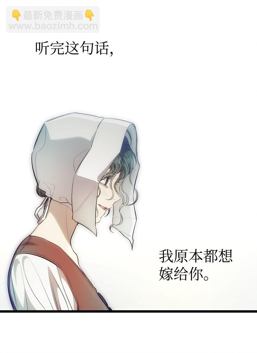 187 重回城堡(1/2)-第187话