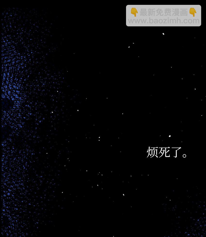 187 重回城堡(1/2)-第187话
