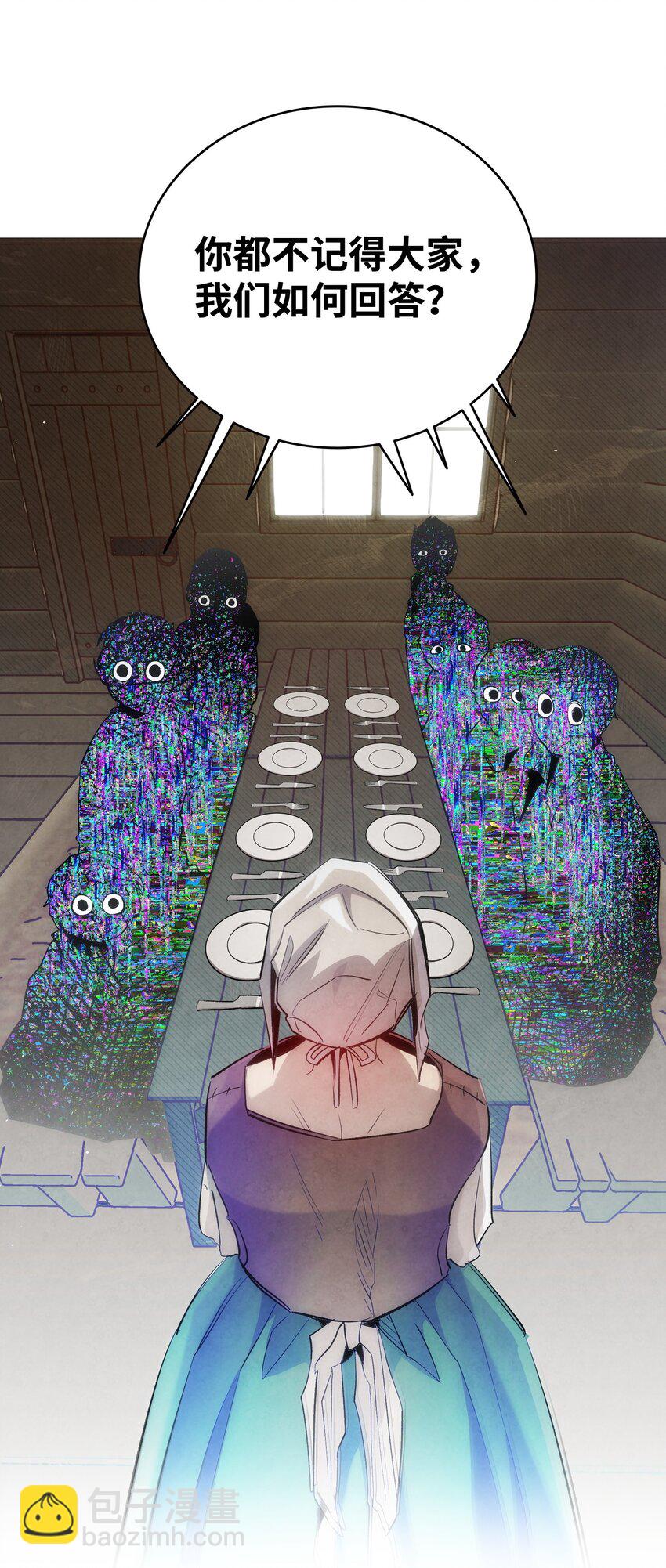 187 重回城堡(1/2)-第187话