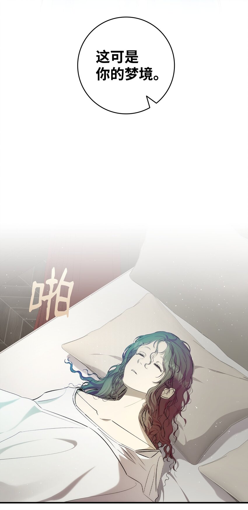 187 重回城堡(1/2)-第187话