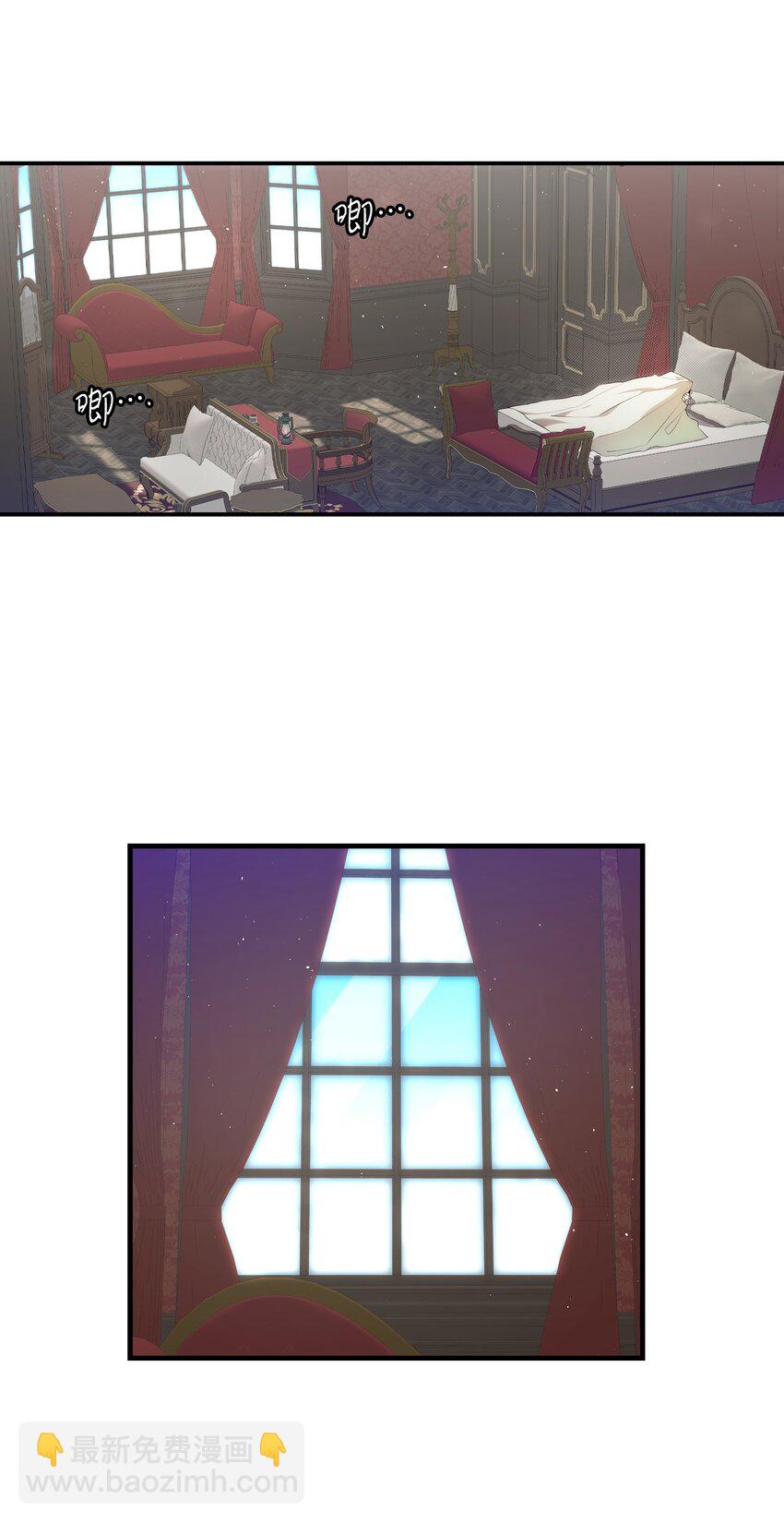 187 重回城堡(1/2)-第187话