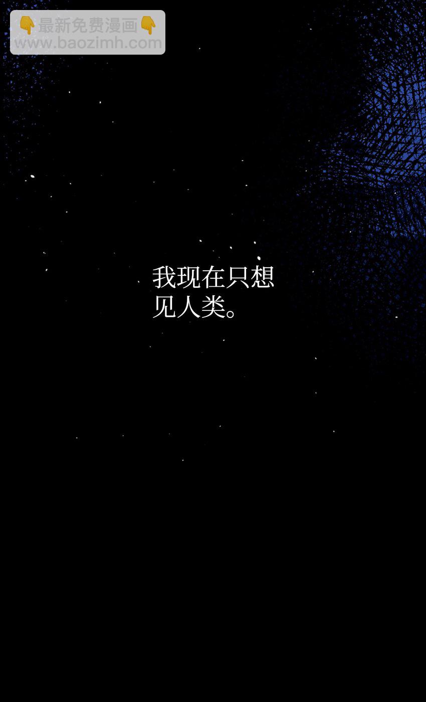 187 重回城堡(1/2)-第187话