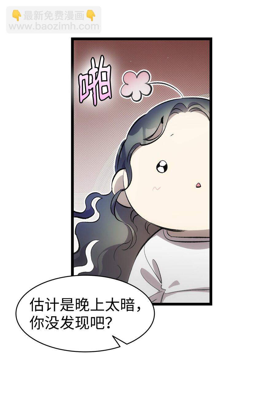 187 重回城堡(1/2)-第187话