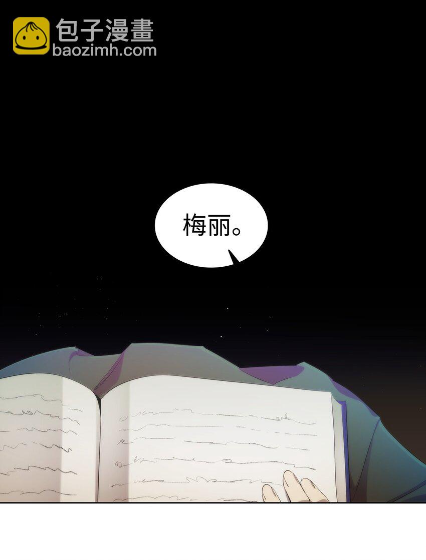 187 重回城堡(1/2)-第187话
