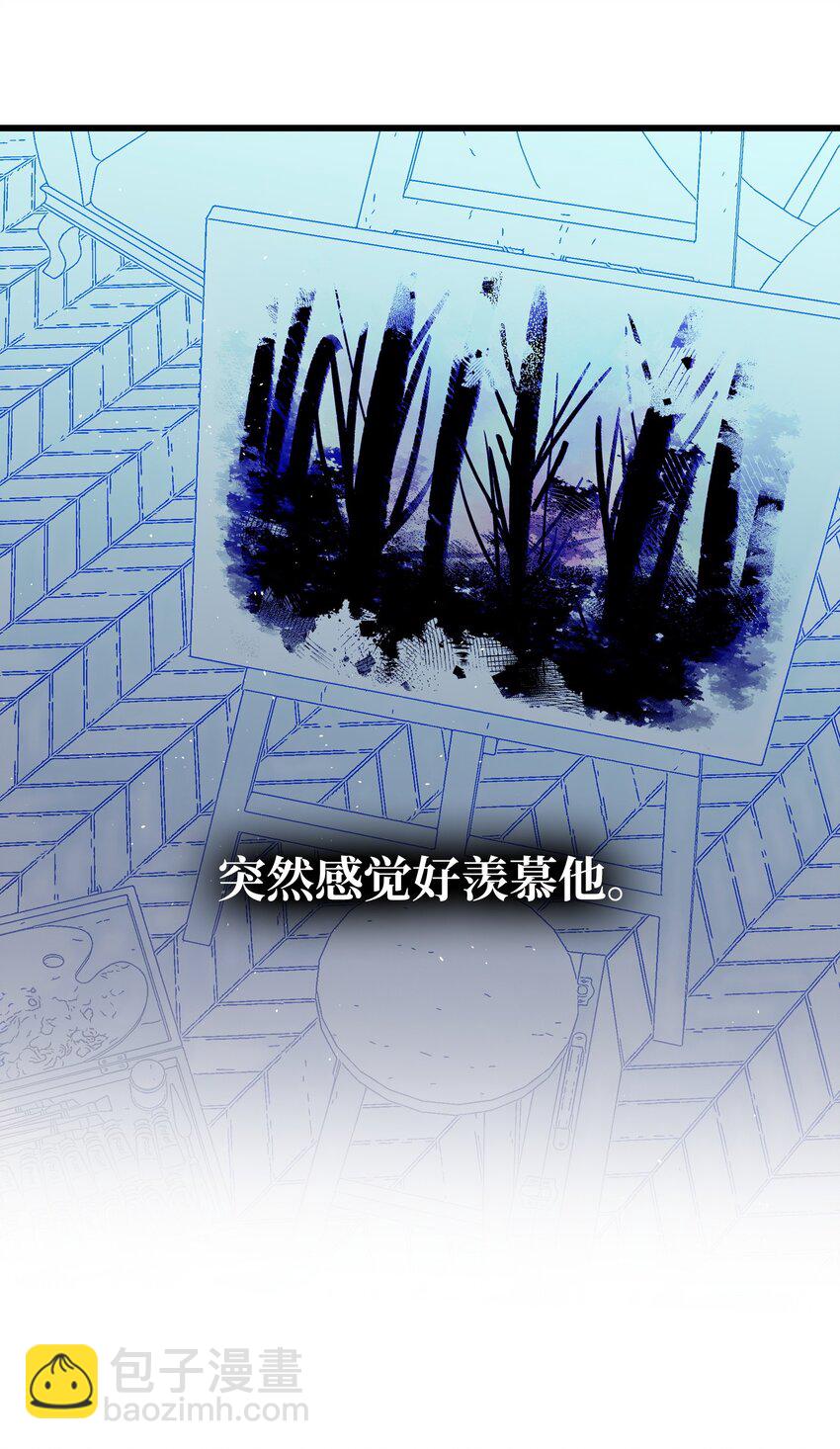 189 这是命令(1/2)-第189话