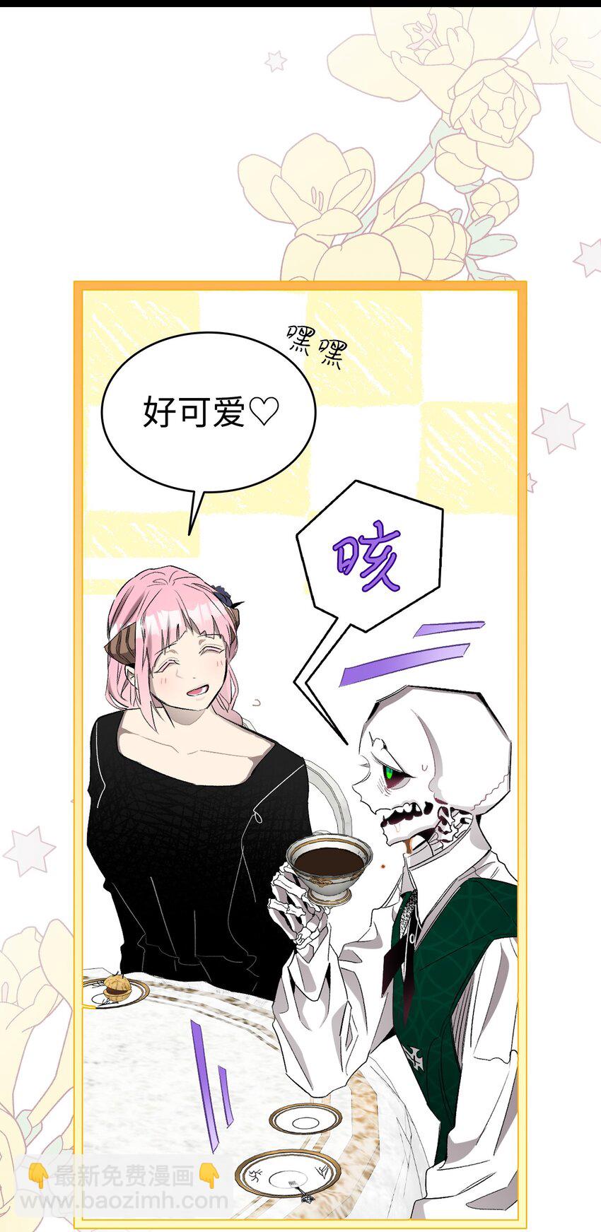 193 豁然开朗(1/2)-第193话