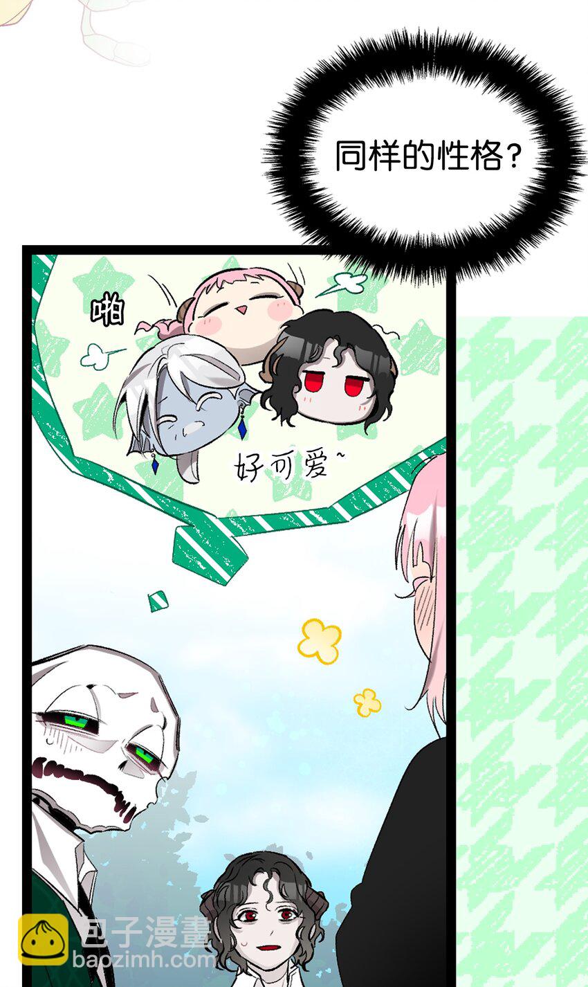 193 豁然开朗(1/2)-第193话