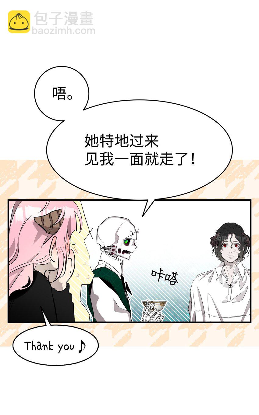 193 豁然开朗(1/2)-第193话