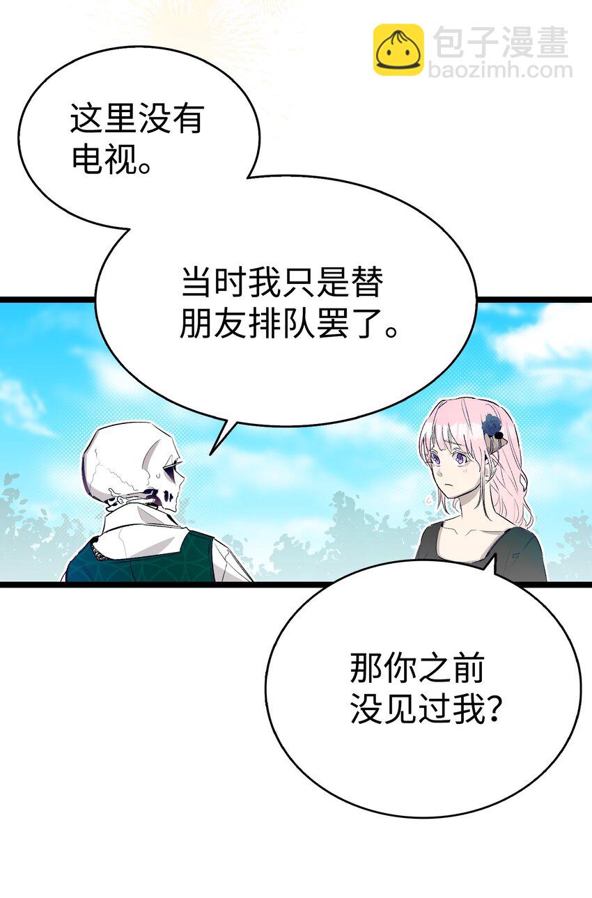 193 豁然开朗(1/2)-第193话