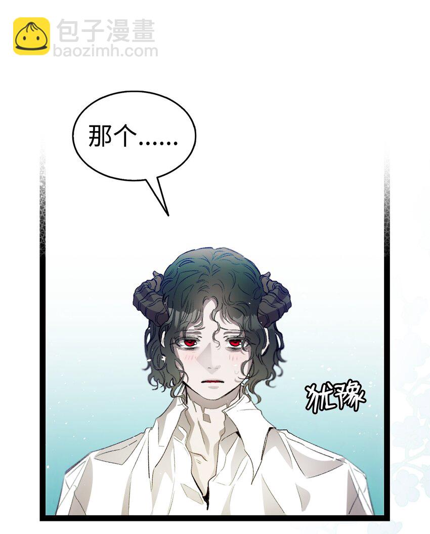 193 豁然开朗(1/2)-第193话
