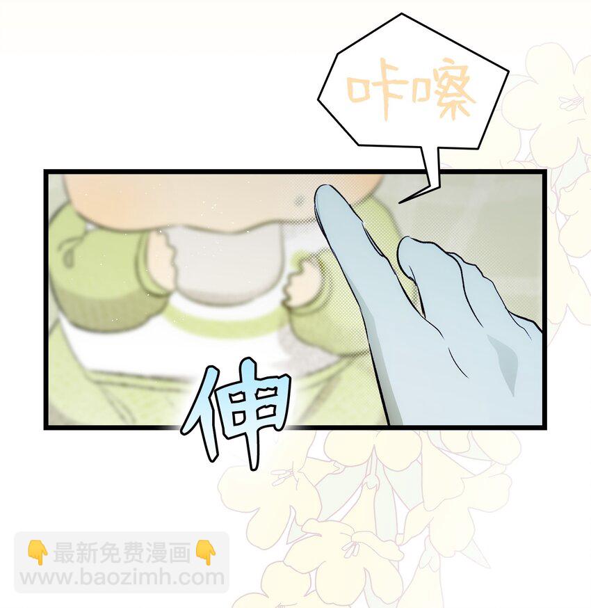 193 豁然开朗(1/2)-第193话