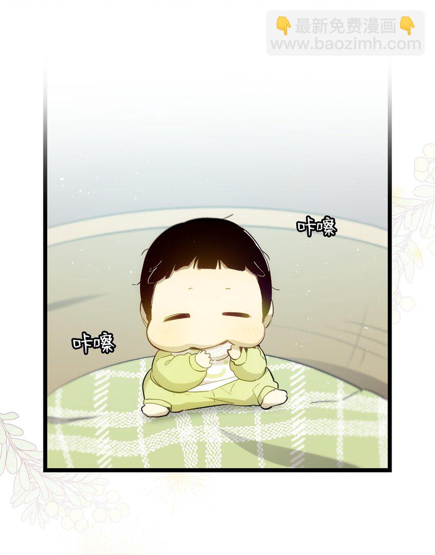 193 豁然开朗(1/2)-第193话