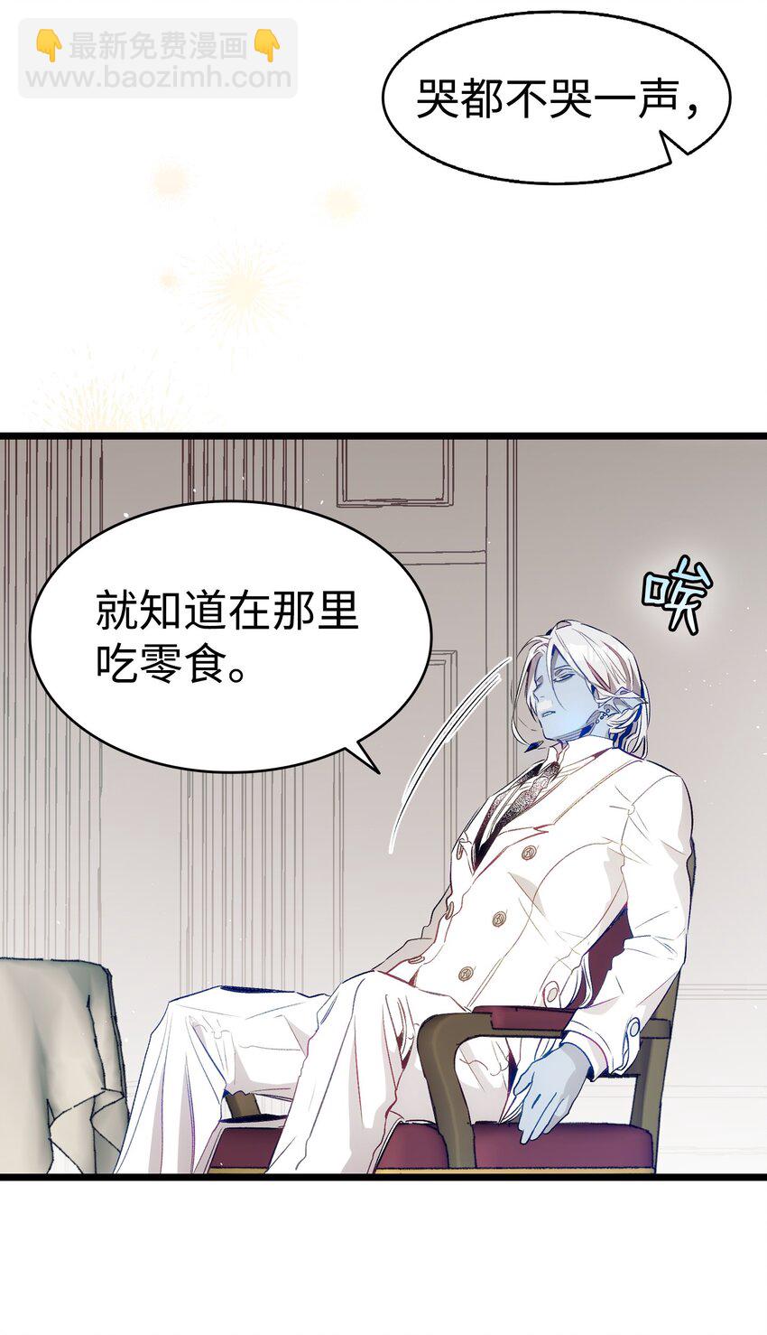 193 豁然开朗(1/2)-第193话