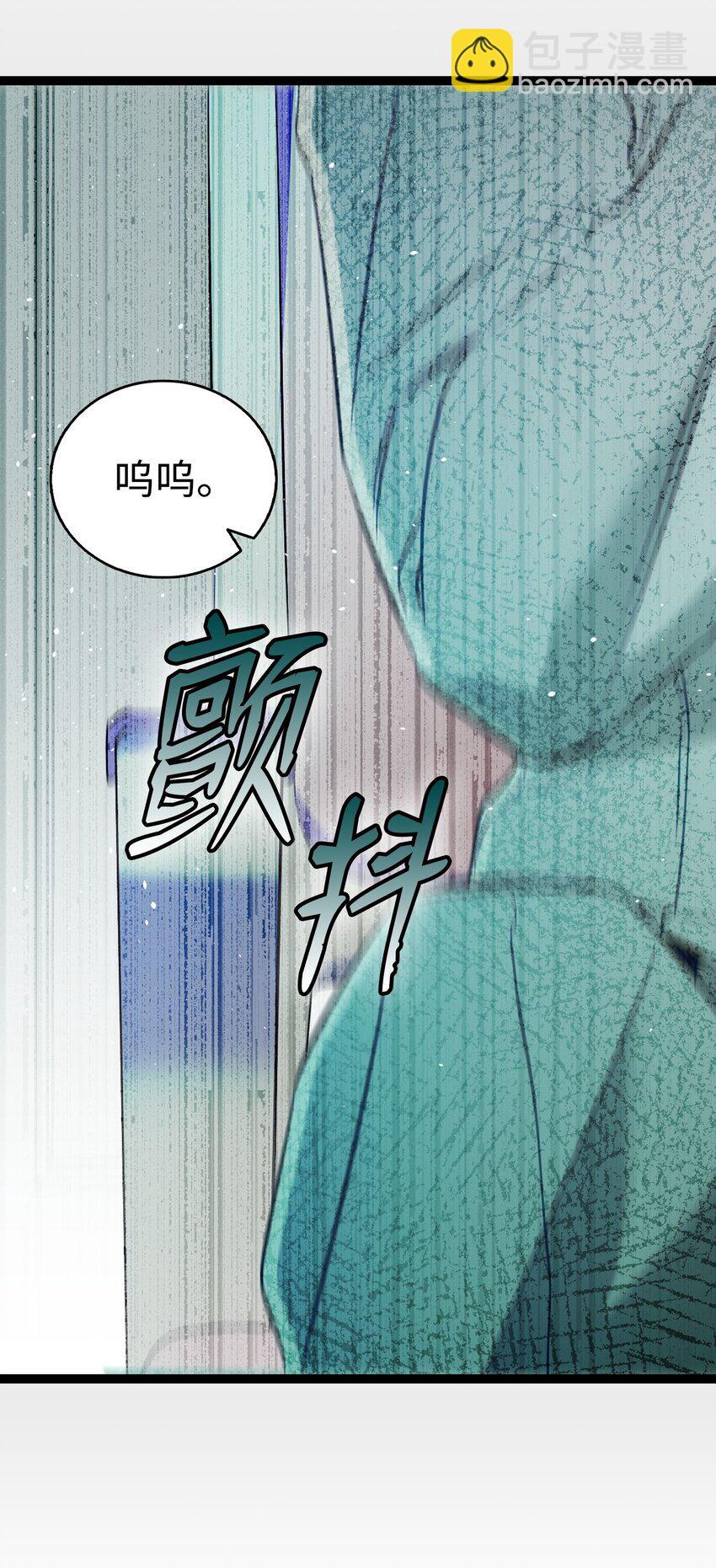 193 豁然开朗(1/2)-第193话
