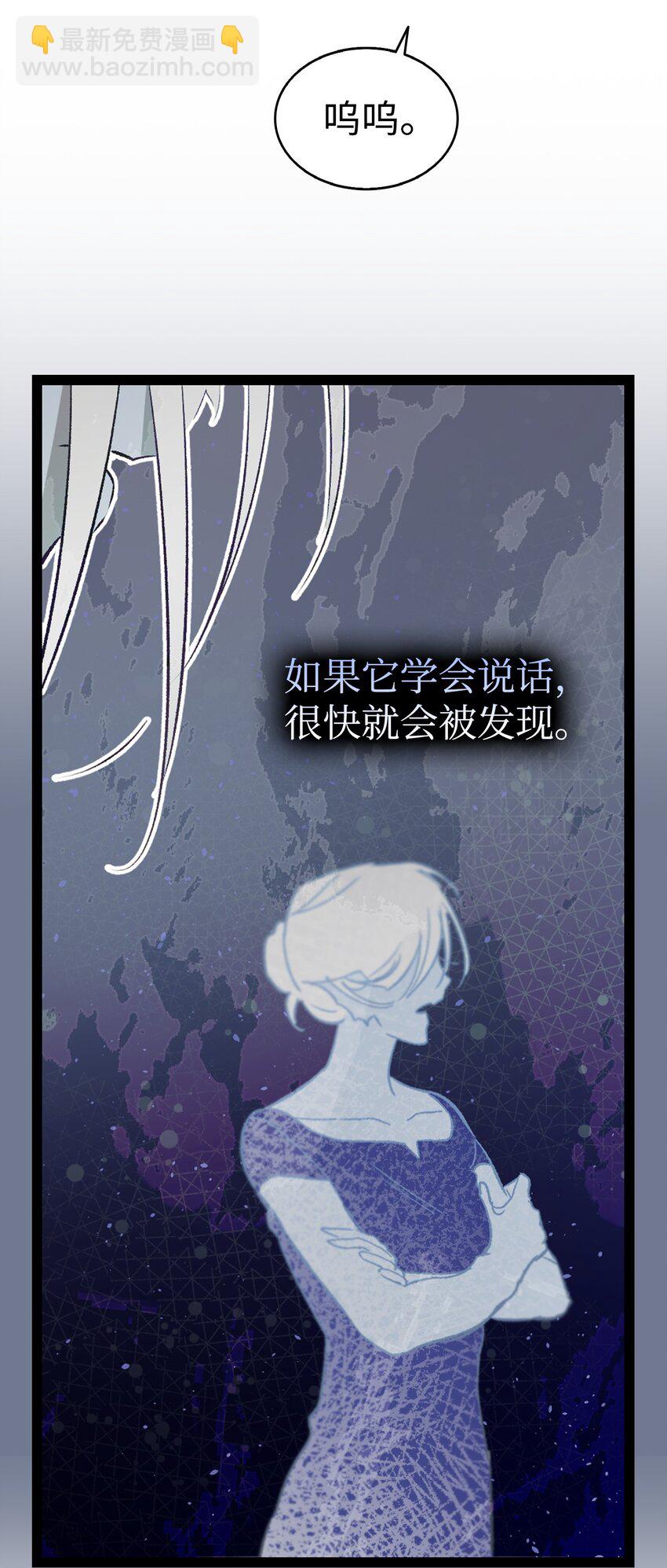 193 豁然开朗(1/2)-第193话
