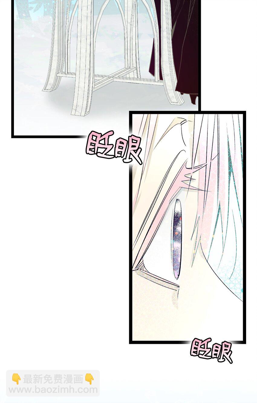 193 豁然开朗(1/2)-第193话