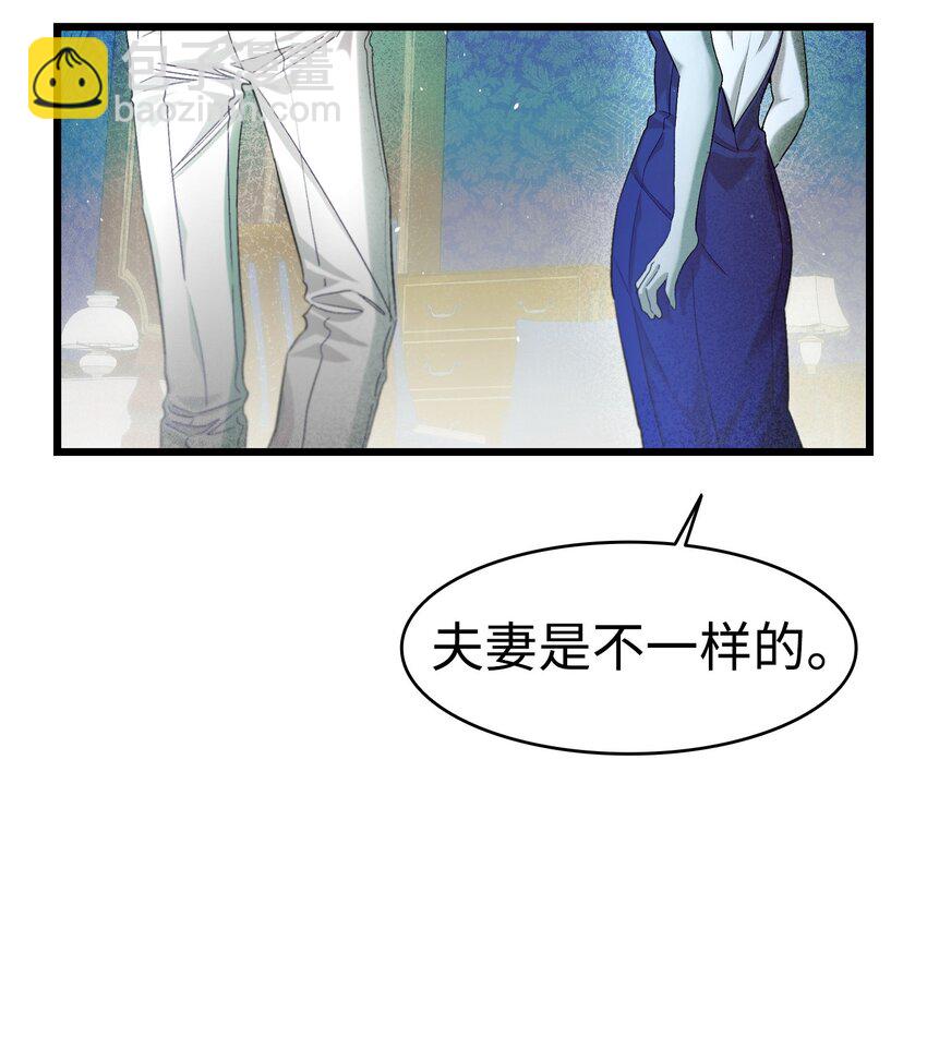 197 时光飞逝(1/2)-第197话