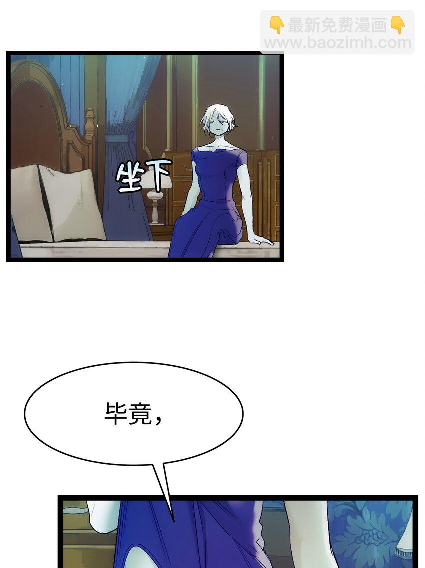 197 时光飞逝(1/2)-第197话