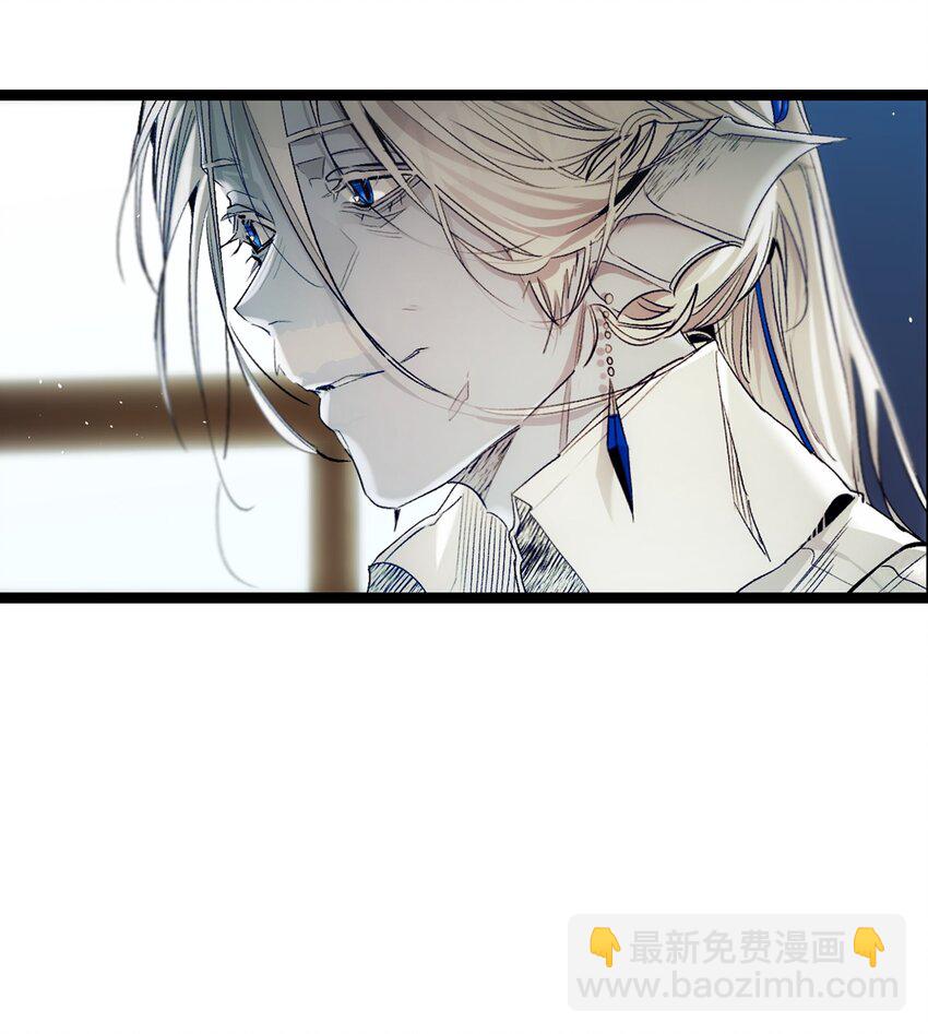 197 时光飞逝(1/2)-第197话