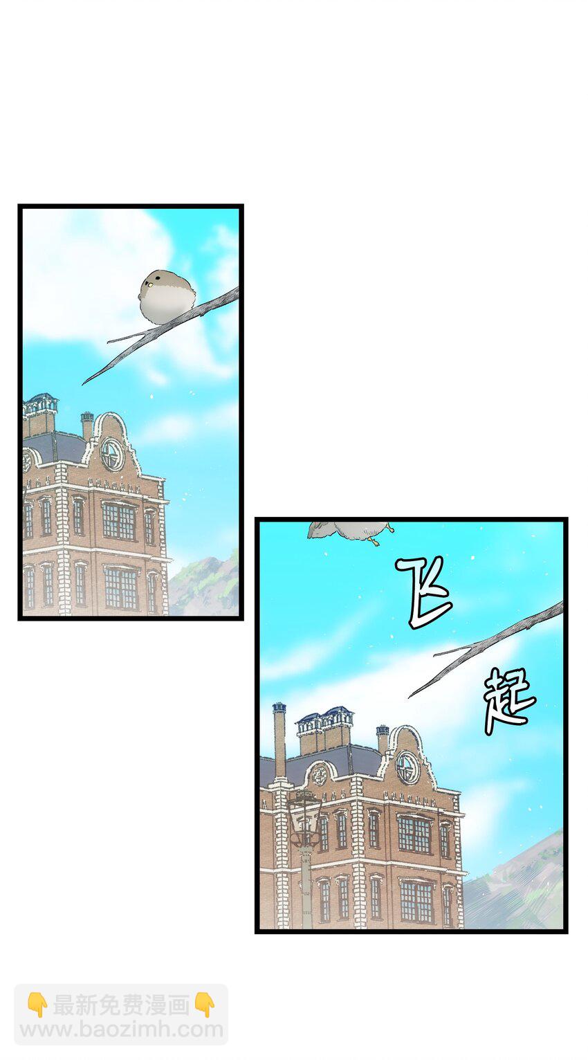 197 时光飞逝(1/2)-第197话
