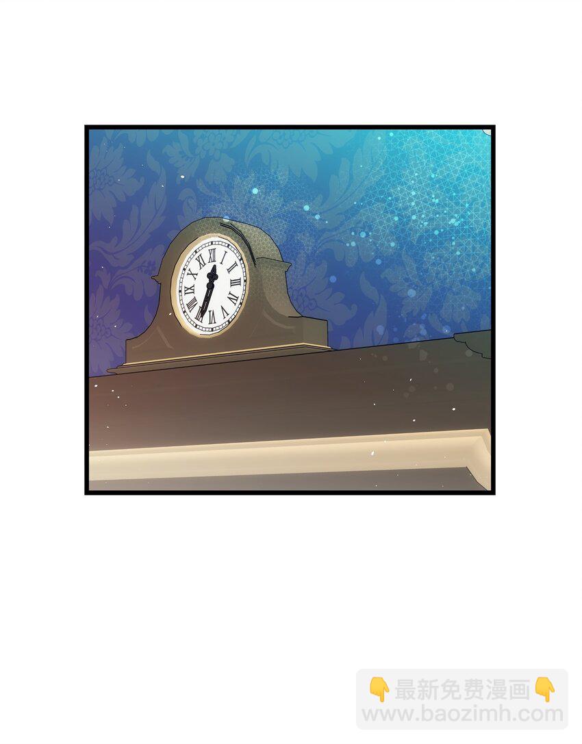 197 时光飞逝(1/2)-第197话